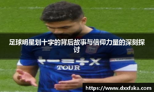 恒峰g22登录入口 - 恒峰娱乐g22在线登录